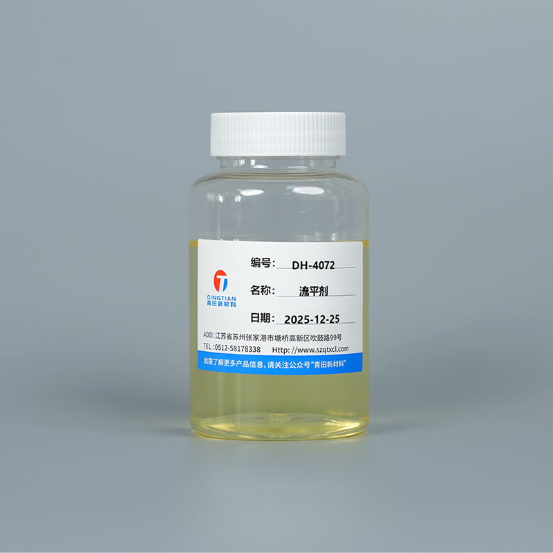 Agent mouillant pour substrat DH-4072