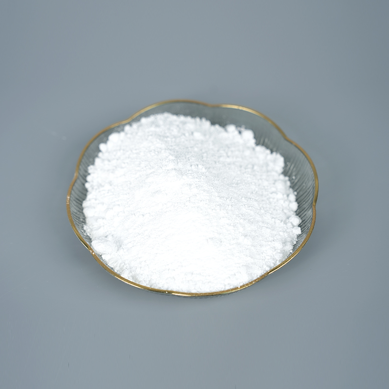Additif en poudre de cire micronisée F-2420 （PTFE）